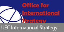 International strategy