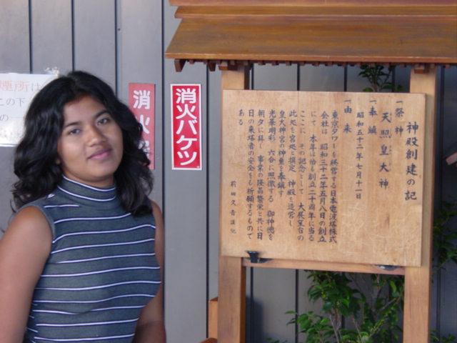 Karina in Tokyo Tower