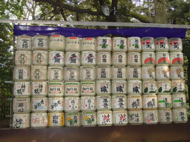 Bottles of sake