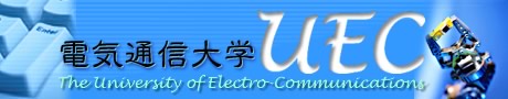 Homepage of UEC